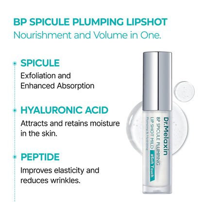 BP Spicule Plumping LIP Shot